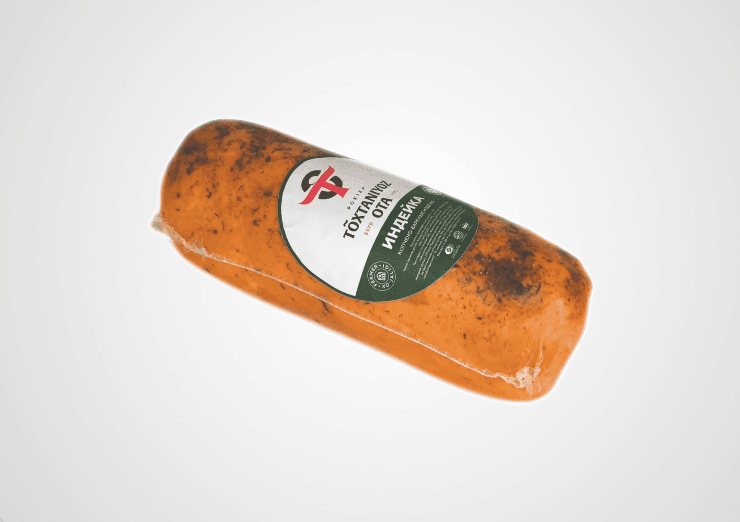 Indeyka Paprika