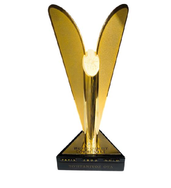 Награда 2003