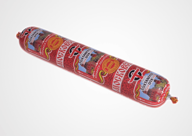 Moskovskaya D55 1 Sort
