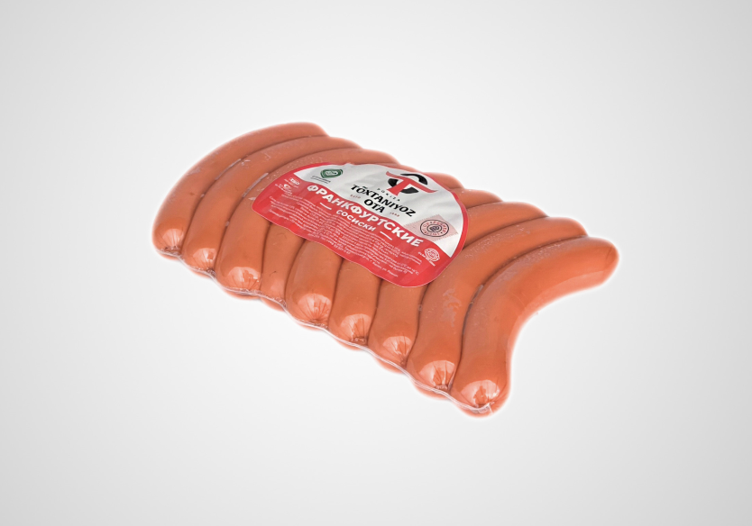 Frankfurtskiy